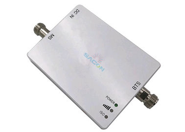Kapalı Mini 23dBm 3G cep telefonu sinyali güçlendirici, Anten sinyal güçlendirici yüksek kazanç
